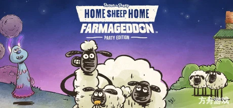 送小羊回家/Home Sheep Home: Farmageddon Party Edition-方舟游戏网