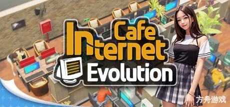 网吧进化论/Internet Cafe Evolution-方舟游戏网