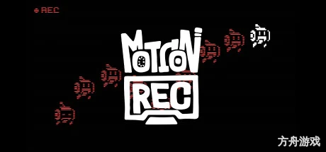 径迹回响/MotionRec-方舟游戏网