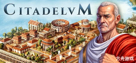 万神之城/Citadelum