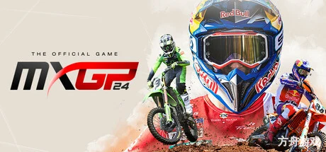 摩托GP24/MXGP 24: The Official Game-方舟游戏网
