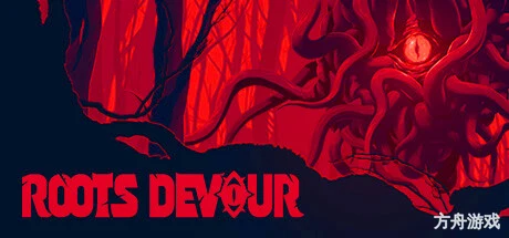腐根之里/Roots Devour