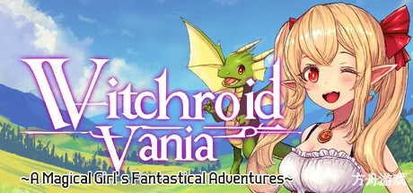 魔法少女的奇境探险/Witchroid Vania: A Magical Girl’s Fantastical Adventures-方舟游戏网