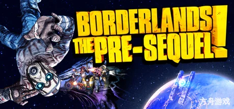 无主之地:前传/前奏/1/传说/Borderlands:The Pre-Sequel-方舟游戏网