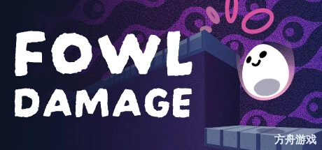 蛋落伤害/Fowl Damage-方舟游戏网