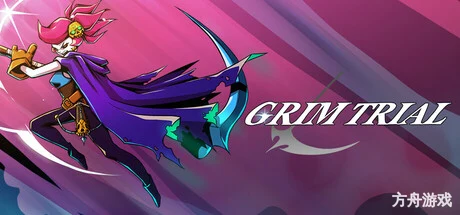 少女死神养成计划/Grim Trials-方舟游戏网