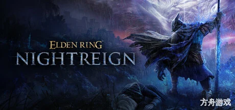 艾尔登法环 黑夜君临/ELDEN RING NIGHTREIGN/支持网络联机-方舟游戏网