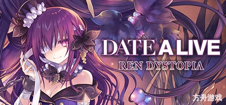 约会大作战：莲反乌托邦/DATE A LIVE: Ren Dystopia