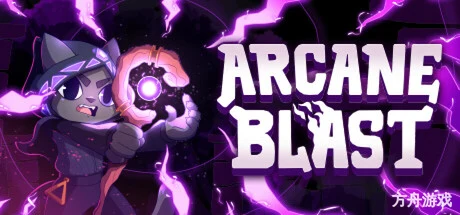 奥术冲击/Arcane Blast-方舟游戏网