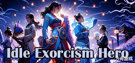 除魔英雄/Idle Exorcism Hero-方舟游戏网