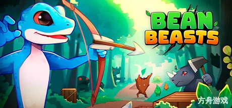 豆怪/Bean Beasts-方舟游戏网