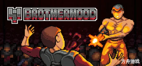兄弟会/Brotherhood-方舟游戏网