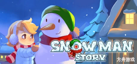 雪人的故事/Snowman Story-方舟游戏网