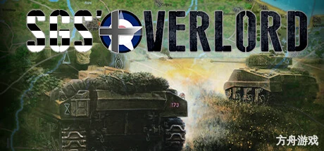 SGS：霸王行动/SGS Overlord-方舟游戏网