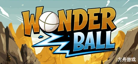 奇妙小球/Wonder Ball-方舟游戏网