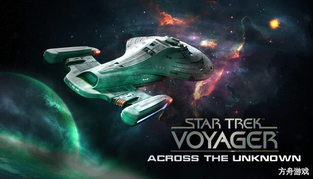 星际迷航:航海家号 – 穿越未知/Star Trek: Voyager – Across the Unknown-方舟游戏网