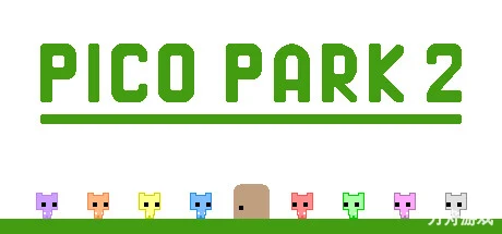 萌猫公园2/PICO PARK 2/支持网络联机-方舟游戏网