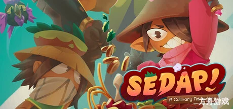 猎厨狂欢 SEDAP!/SEDAP! A Culinary Adventure
