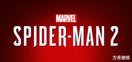 漫威蜘蛛侠2/Marvel’s Spider-Man 2-方舟游戏网