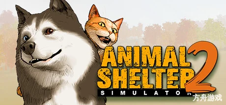 动物收容所2/Animal Shelter 2