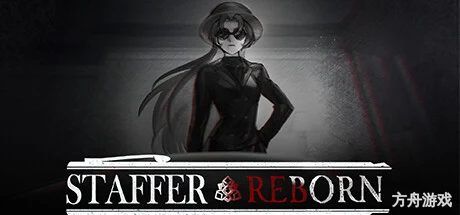 异能者重生/Staffer Reborn-方舟游戏网