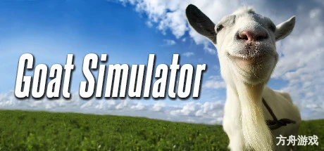 模拟山羊/Goat Simulator-方舟游戏网