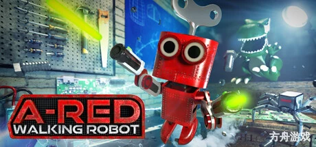 红弦行机/A-RED Walking Robot-方舟游戏网