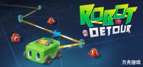 寻路小电车/Robot Detour-方舟游戏网