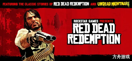 荒野大镖客:救赎画质增强版/Red Dead Redemption Modded-方舟游戏网