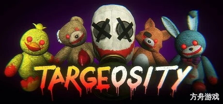 恐怖摄魂/Targeosity Horror-方舟游戏网