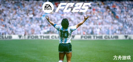 EA体育足球俱乐部25-虚拟机版/EA SPORTS FC 25 HYPERVISOR-方舟游戏网