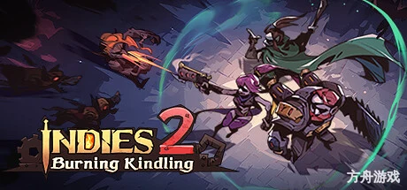 因狄斯的谎言2:燃烧的火种/Indies’ Lies 2: Fire Seed-方舟游戏网