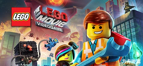乐高 大电影 – 电子游戏/The LEGO Movie – Videogame-方舟游戏网