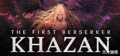 第一狂战士：卡赞-完美破解版/The First Berserker: Khazan voices38-方舟游戏网
