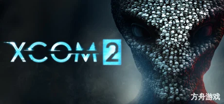 幽浮2/XCOM 2-方舟游戏网