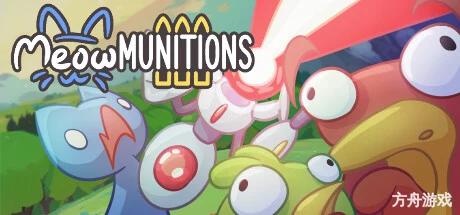 武装猫/Meowmunitions-方舟游戏网