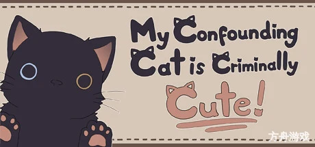 我家猫崽可爱到“刑”了！/My Confounding Cat is Criminally Cute!-方舟游戏网