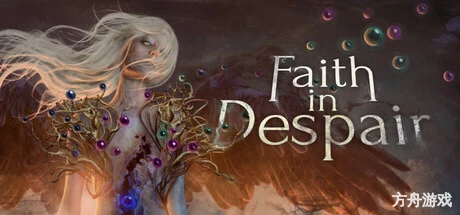 绝望信仰/Faith in Despair-方舟游戏网