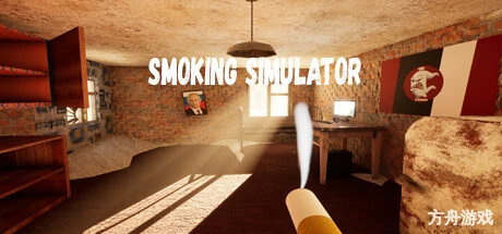 吸烟模拟器/Smoking Simulator-方舟游戏网