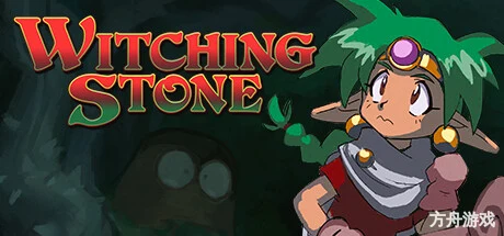 巫师石/Witching Stone-方舟游戏网