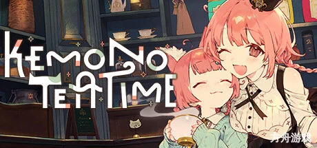 兽娘红茶馆/Kemono Teatime-方舟游戏网