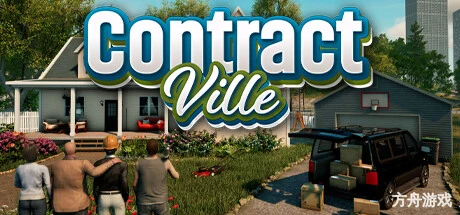 合约村/ContractVille/支持网络联机-方舟游戏网