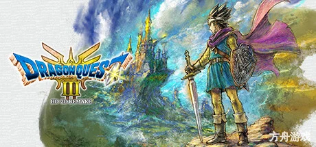 勇者斗恶龙1.2.3重制版/Dragon Quest I & II & III:HD-2D Remake-方舟游戏网