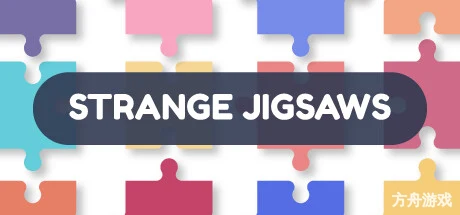奇怪拼图/Strange Jigsaws-方舟游戏网