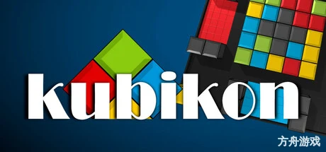 库比康3D/Kubikon 3D-方舟游戏网