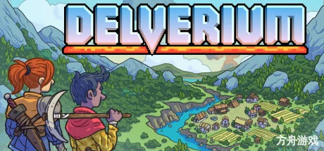探索之境/Delverium-方舟游戏网