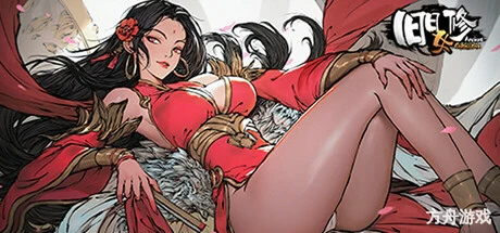 旧日女修/Ancient Cultivatrix