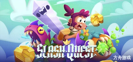 斩斩大冒险/Slash Quest-方舟游戏网