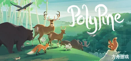 小松林/PolyPine-方舟游戏网