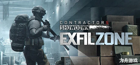 佣兵对决/Contractors Showdown/支持网络联机-方舟游戏网
